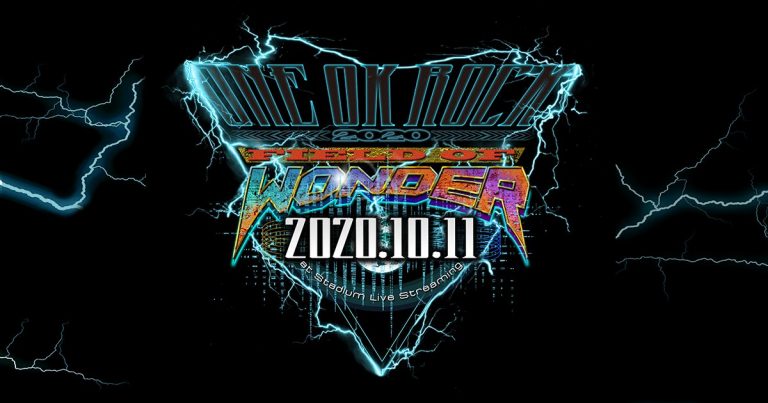 ONE OK ROCK：オンラインストリーミングライブ『FIELD OF WONDER』ZOZOマリンスタジアムから世界同時生配信 | ライブ