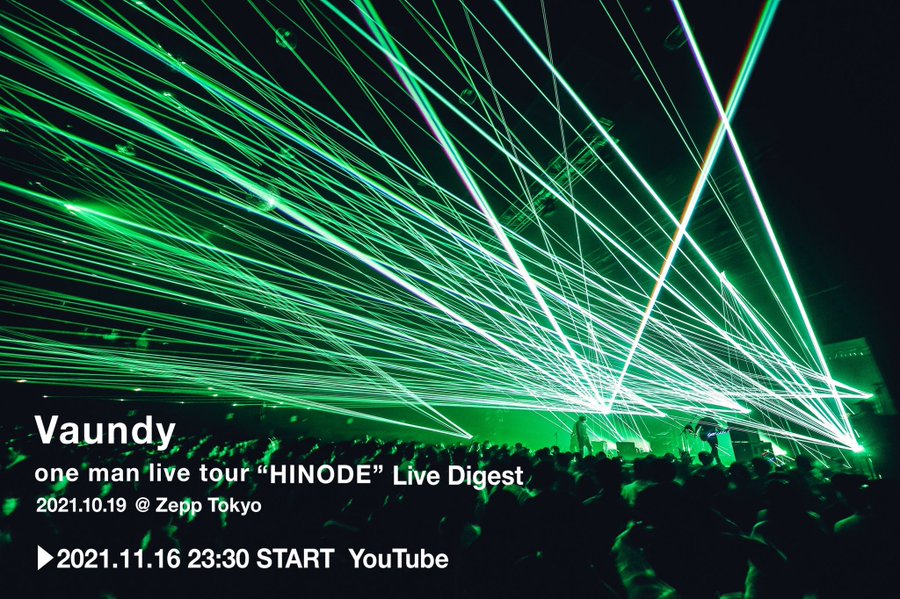 平井大 Premium Acoustic Live 21 Online Show 2ndステージを生配信 ライブ配信カレンダー21 オンラインライブ毎日まとめ