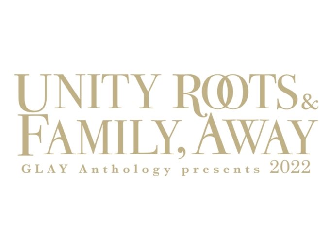 100％の保証 UNITY ROOTS FAMILY,AWAY Anthology espaciocondesa.com.mx
