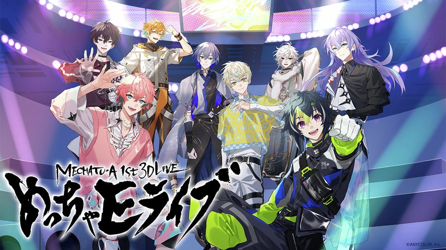 白銀ノエル Square of Magic! 法被 ホロライブ3期生 5周年記念