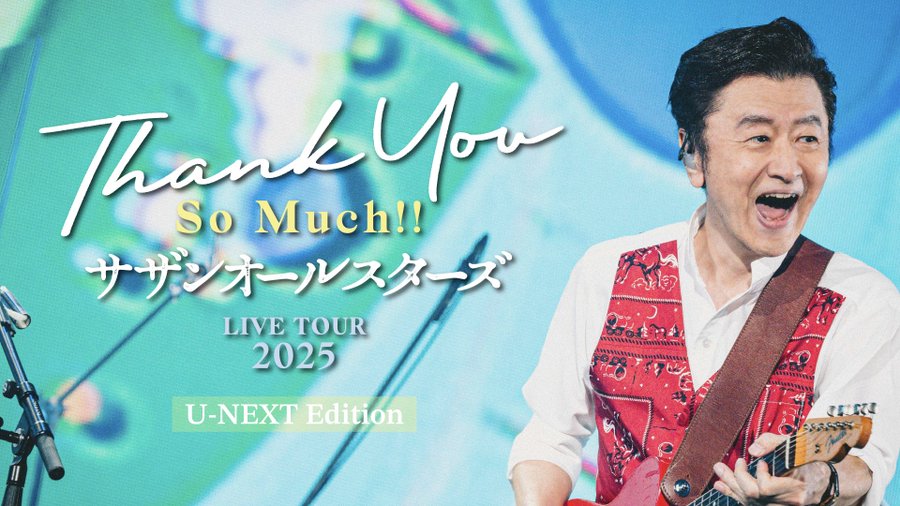 Mrs.GREEN APPLE/ENSEMBLE TOUR～ソワレ・ドゥ・ラ・… Amazon.co.jp: ENSEMBLE TOUR ~ソワレ・ドゥ・ラ・ブリュ~ [DVD