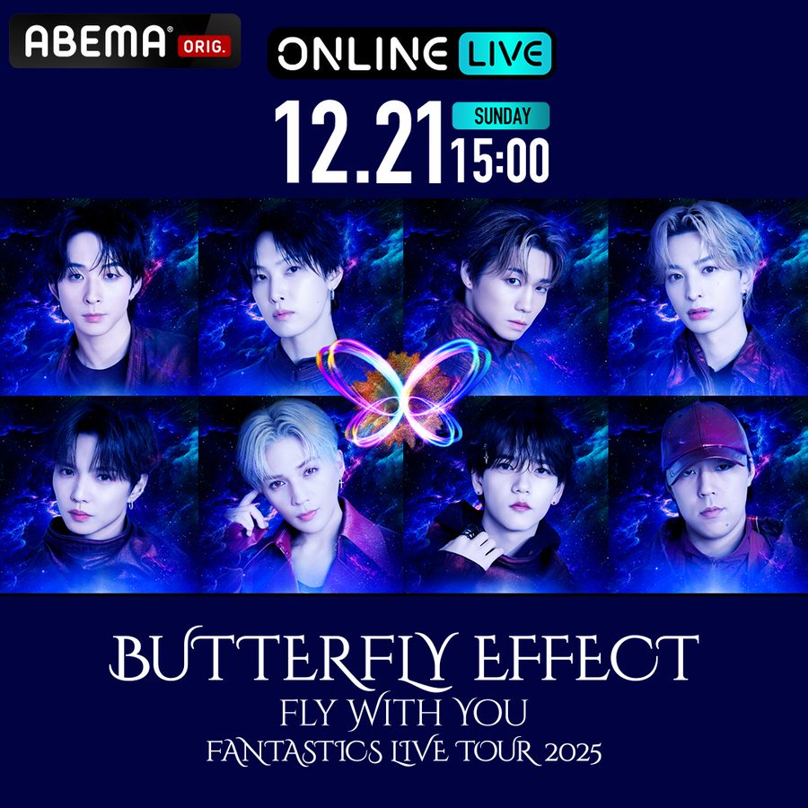 FANTASTICS：『LIVE TOUR 2025 “BUTTERFLY EFFECT” -#FLYWITHYOU-』12