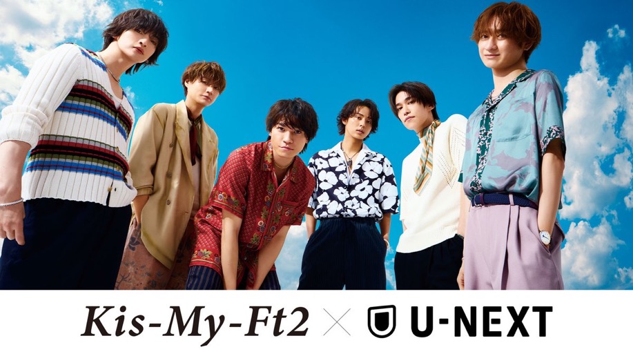 NEWS：LIVE TOUR 2020 『STORY』ツアー最終公演生配信 | ライブ配信